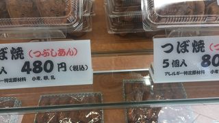 久しぶりのヒット