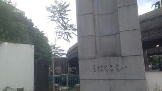 歴史を感じるデザイン