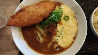 たまごカレーうどん カレタマ 丸亀飯山店