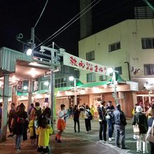 最北の地の夏祭りに遭遇 By Rochefort 稚内みなと南極まつり大花火大会のクチコミ フォートラベル 最北の地の夏祭りに遭遇 By Rochefort 稚内みなと南極まつり大花火大会のクチコミ フォートラベル