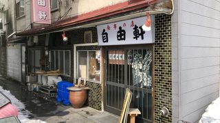 孤独のグルメ登場店　店主が良い味出してます。