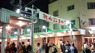 最北の地の夏祭りに遭遇