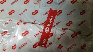 シューマイセット