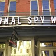 スパイに関する博物館です