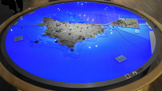 薬用人参とボタンが有名