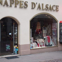 Nappes d'Alsace