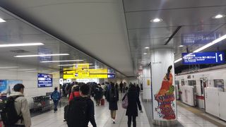 空港線が値下げでさらに使い勝手が良くなる！