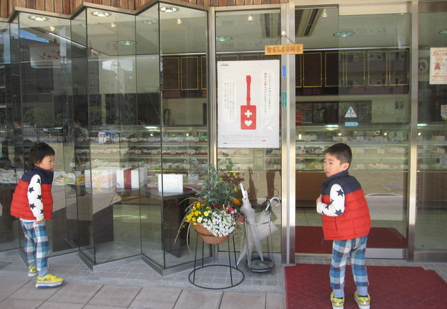 パリジャン 蟹江店 クチコミ アクセス 営業時間 津島 愛西 蟹江 フォートラベル