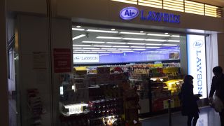 羽田に行ったら必ず立ち寄るコンビニ