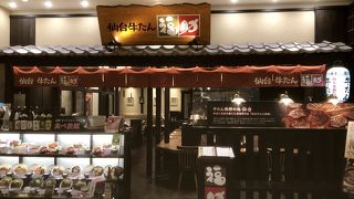 テイクアウトで失敗