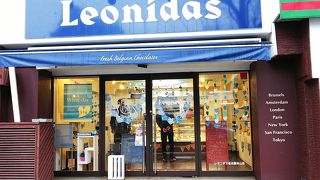 安定のショコラトリー