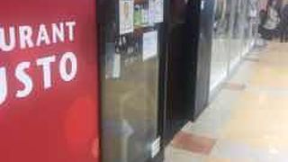 銀座の庶民的なショッピングモール