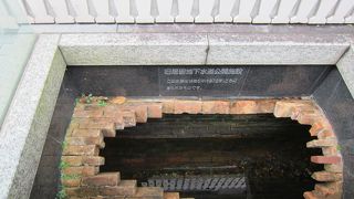 昔の下水道管はレンガでつくられていた