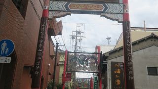 十文字上にお店が広がる