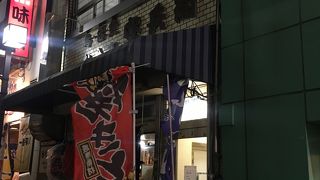 徳島の美味しい大衆酒場「安兵衛」