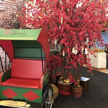 旧正月のかざり？