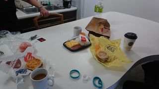 観光地プライスです。