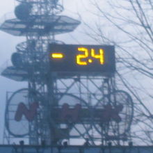 テレビ塔で時刻を、NHKで気温を確認するのが定番でした…