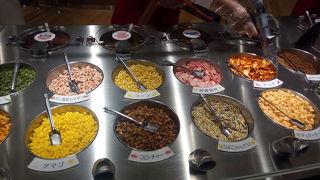 マイカップヌードル