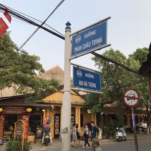 通りの表示があるのでわかりやすい