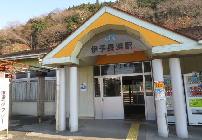 いつのまにか無人駅に