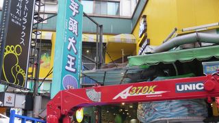 小籠包、葱抓餅・・・