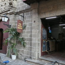 カーサマニラ博物館の入口