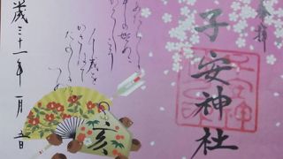 いつもながら御朱印が凄い