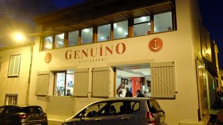 Restaurante Genuino