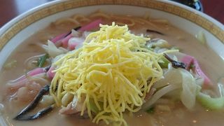 ちゃんぽんの老舗だからとりあえず行っとかないと