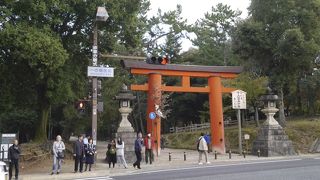 いきなりあらわれる。