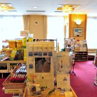 フォレストリゾート　ゆがわら　水の香里