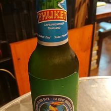 プーケットビール