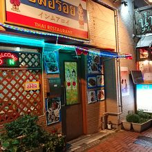 良い感じの店構え