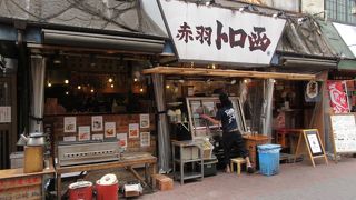 海鮮がおすすめの居酒屋です