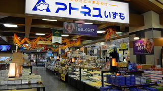 出雲市駅に隣接