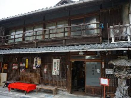 玉田屋旅館の宿泊予約なら フォートラベル の格安料金比較 香嵐渓 白鷺温泉 笹戸温泉 玉田屋旅館の宿泊予約なら フォートラベル の格安料金比較 香嵐渓 白鷺温泉 笹戸温泉