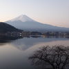 富士山と河口湖両方楽しめる絶景と大浴場がおすすめです。