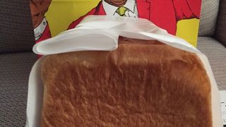 うん間違いない