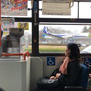 飛行機の展示にビックリ