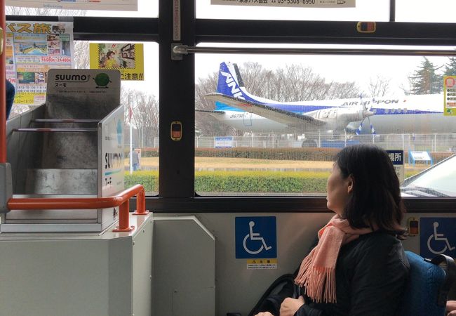 航空公園駅 クチコミ アクセス 営業時間 所沢 フォートラベル 航空公園駅 クチコミ アクセス 営業時間 所沢 フォートラベル