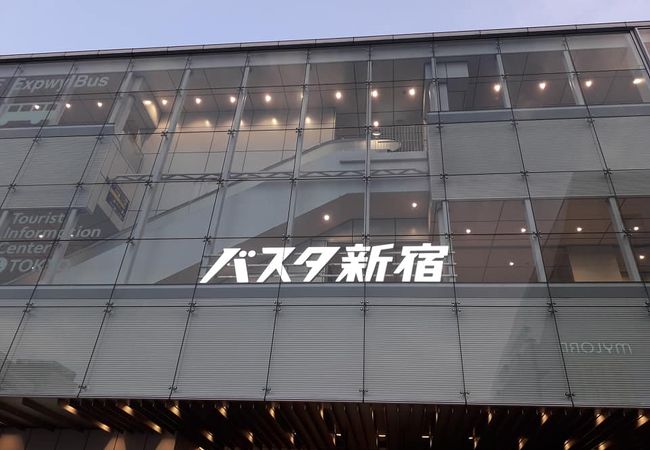 新宿駅jr高速バスターミナル 新宿駅新南口 代々木 クチコミ アクセス 営業時間 新宿 フォートラベル 新宿駅jr高速バスターミナル 新宿駅新南口 代々木 クチコミ アクセス 営業時間 新宿 フォートラベル
