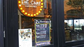 ランチメニュー