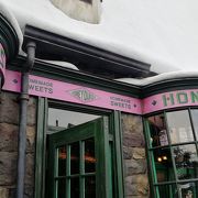 ハリーポッターエリアのお菓子屋さん