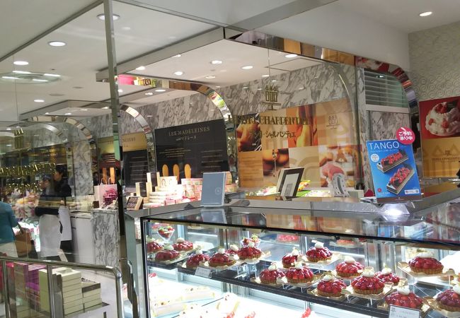 アンリ シャルパンティエ 難波高島屋店 クチコミ アクセス 営業時間 ミナミ 難波 天王寺 フォートラベル アンリ シャルパンティエ 難波高島屋店 クチコミ アクセス 営業時間 ミナミ 難波 天王寺 フォートラベル