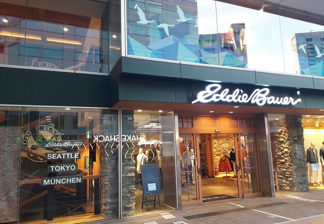 エディバウアー 新宿サザンテラス店 クチコミ アクセス 営業時間 新宿 フォートラベル エディバウアー 新宿サザンテラス店 クチコミ アクセス 営業時間 新宿 フォートラベル