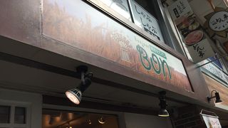 ボンジュールボン 中野