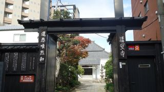 溶姫の生母が住んでいた寺