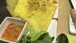 キレイなお店で手軽にベトナム料理