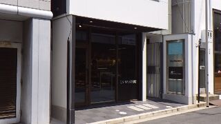 広島にあるパティスリー・ベーカリー